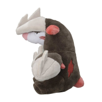 Authentic Pokemon Center Plush Pokemon fit Excadrill 20cm (wide)